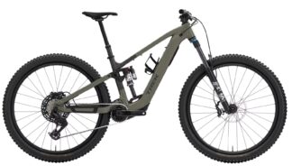 Trek Fuel+ EX 8 Gen 2